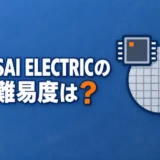 kokusai-electric-tenshoku-nanido