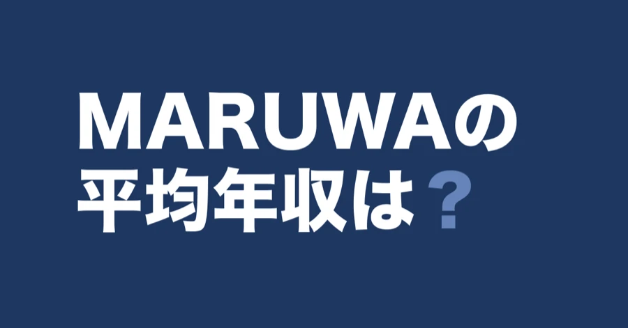 maruwa-data