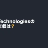 rs-technologies-data
